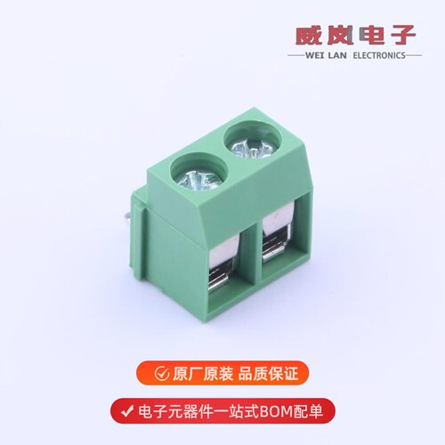 WJ126R-5.0-2P|WJ126V-5.0-2P|WJ126V-5.0-3P原装