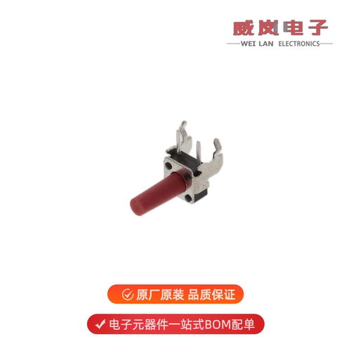 TL1105NF250Q|TL1105NF160Q|TL1105MF160Q94V0原装