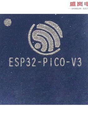 原装正品ESP32-PICO-V3[RX TXRX MOD WIFI SURFACE MOUNT]