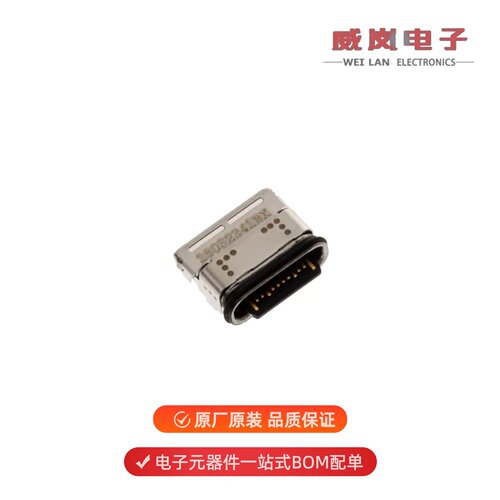 124019362112A|12401902E212A|124019032112A原装