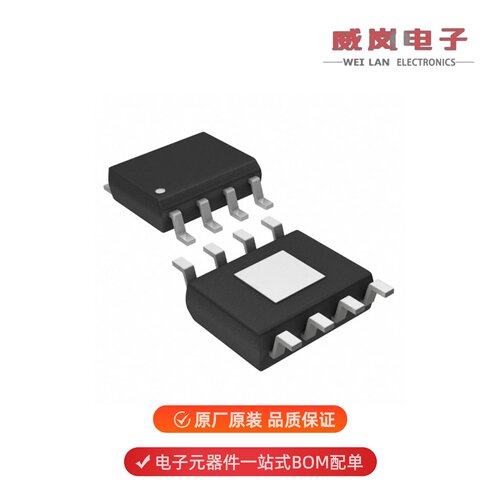 TLE4254EJAXUMA2|TLE4253EXUMA2|TLE4252DATMA1原装