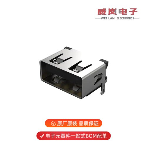 USB1125-GF-B|USB1110-30-A|USB1135-15-9-L-B原装