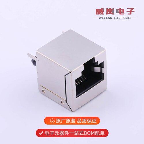 R-RJ45S08P-B000|R-RJ45S08P-C000|R-RJ45S08P-B200原装