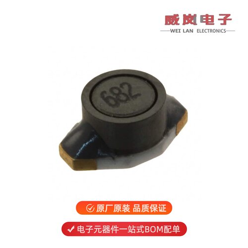 ASPI-0403S-682M-T|ASPI-0403S-472M-T原装
