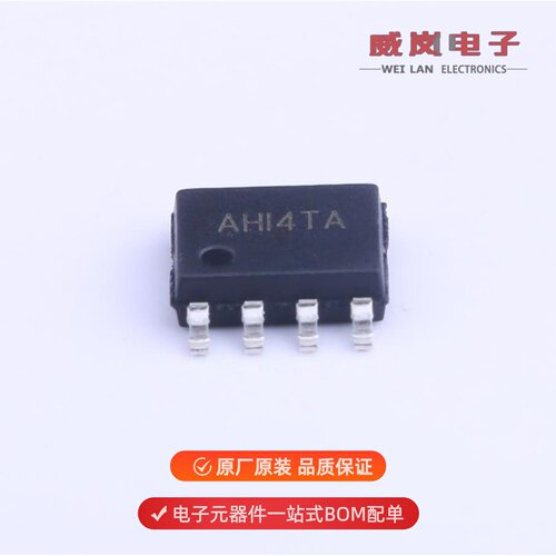 SY8204FCC|SY8205FCC|SY8213FCC原装