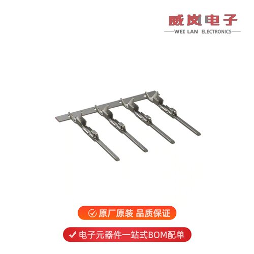 SC000571T|SC000045|SDB-09BFFA-SL7001原装