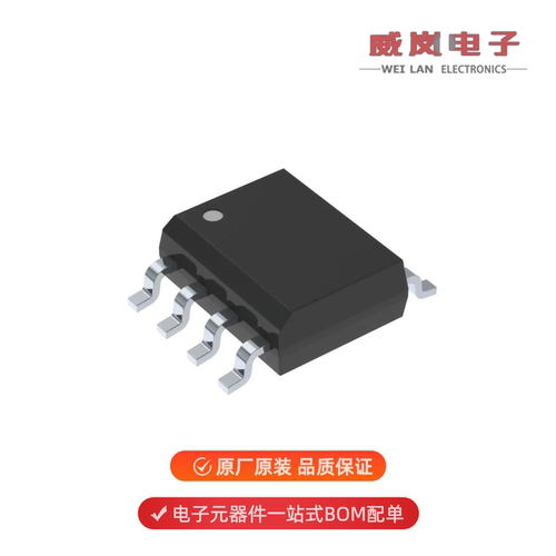 IR2184STRPBF|IR2213SPBF|IR2214SSTRPBF原装