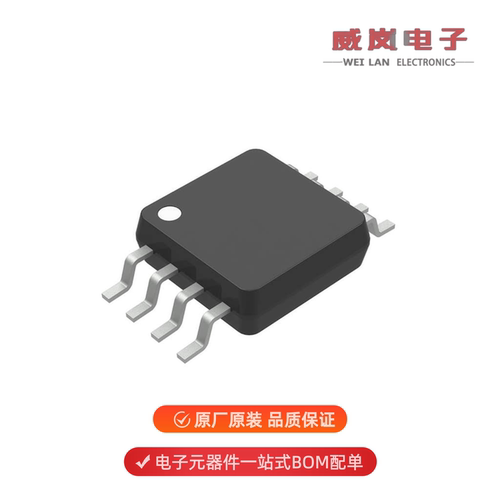TC642BEUA|TC6320TG-G|TC642BEPA原装