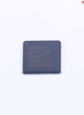 原装正品AD9467BCPZ-250[AD9467BCPZ-250]