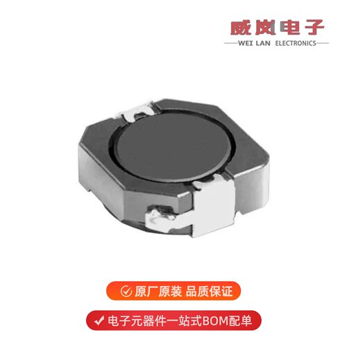 MSS1038-333MLC|MSS1038-273MLC|MSS1038T-104MLC原装
