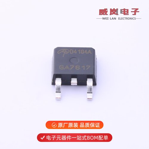 AOD4184A|AOD4184L|AOD4185原装