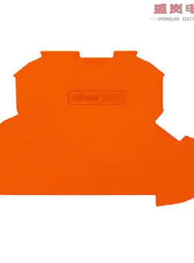 原装正品2000-2292[END INTERMEDIATE PLATE; 0.7]