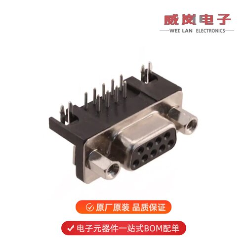 原装09681535613[CONN D-SUB RCPT 9POS R/A SLDR]