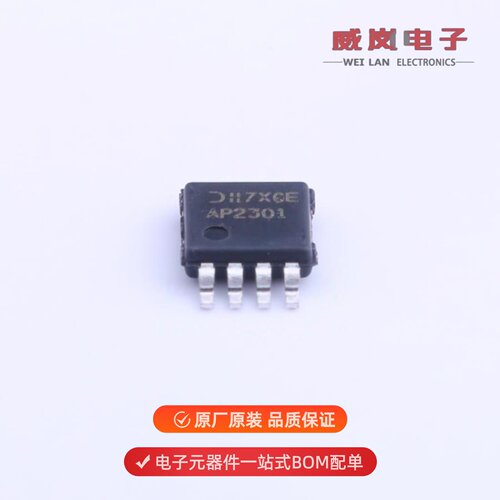 AP2301MPG-13|AP2331W-7|AP22811AM8-13原装