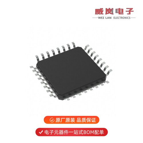 ATMEGA32U2-AU|ATMEGA32U4-AU|ATMEGA32U2-MU原装