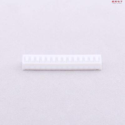 原装正品B2513H-14P[2.5mm 1x14P]