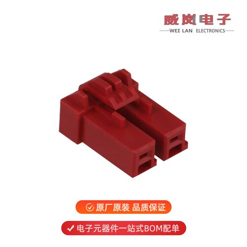 DF22L-2S-7.92C(28)|DF22CR-3S-7.92C|DF22BL-4DS-7.92C原装
