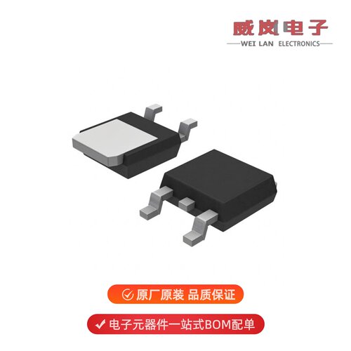 MJD31CT4G|MJD32CT4G|MJD31CG原装