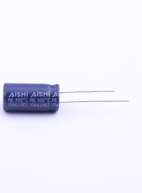 原装正品ERE1JM221G20OT[直插铝电解电容 20% 63V 220µ