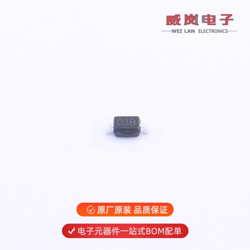 PSD03C-N|PSD05C-N|PUSB2X4Y-N原装