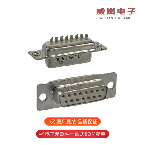 DA15S064TLF|DB25P064TXLF|DA3W3SA00LF原装