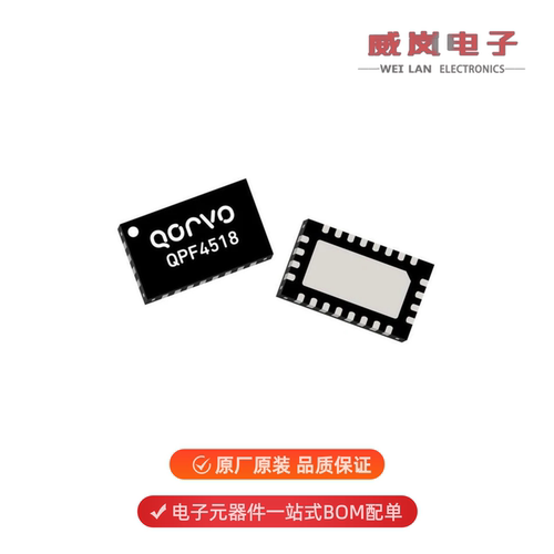 QPF4518TR7|QPF4538SR|QPL9503原装
