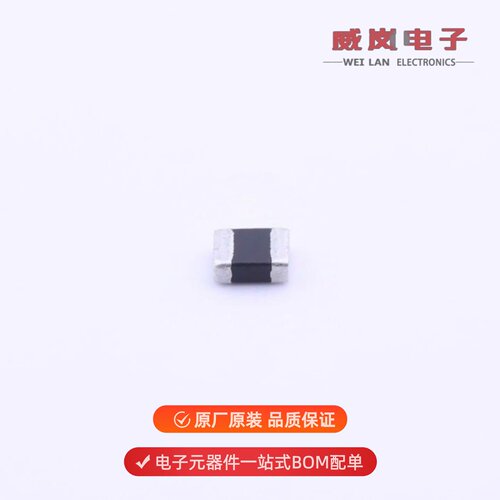MHCHL252010A-2R2M-Q8A|MHCI04012N-R47M-R8原装