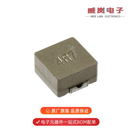 SRP6540-6R8M|SRP6540-4R7M|SRP6540-5R6M原装
