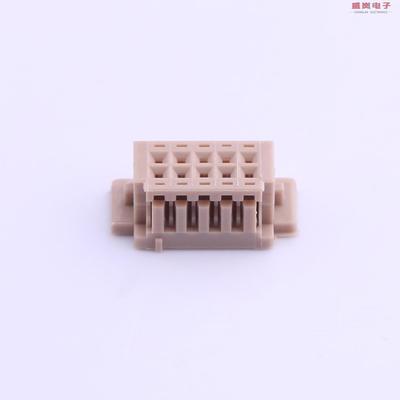 原装正品A1252H-2X5P[1.25mm 2x5P]