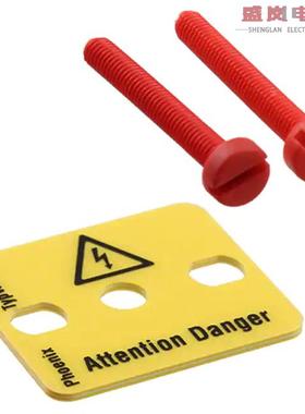 原装正品1004209[WARNING PLATE W/2 PLASTIC SCREWS]