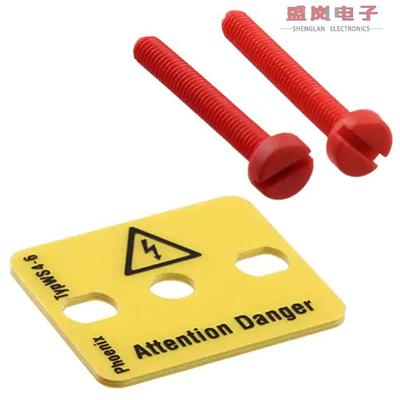 原装正品1004209[WARNING PLATE W/2 PLASTIC SCREWS]