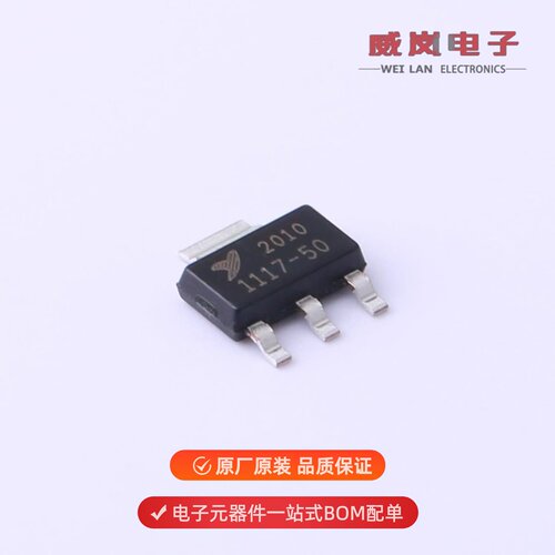 CBM1117C-5.0|CBM108S085TS|CBM08AD1500QP原装