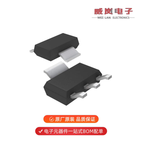 LT1117IST-5#TRPBF|LT1172CS8#TRPBF|LT1129IST-5#TRPBF原装