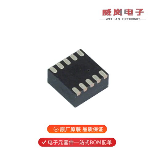 MMA8653FCR1|MMA8452QR1|MMG3014NT1原装