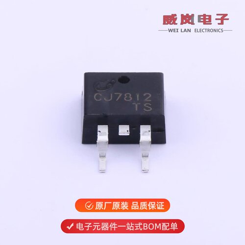 CJ7812|CJ7809|CJ7809 TO-220原装