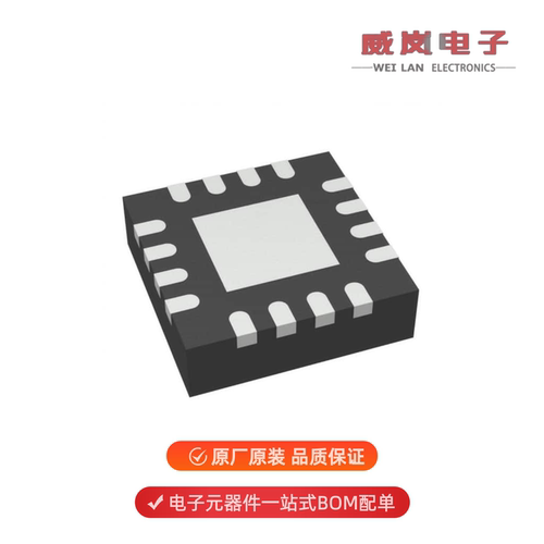 TPS55340RTER|TPS55340QRTERQ1|TPS55340QRTETQ1原装