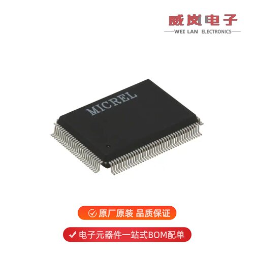 KSZ8995XA|KSZ8863RLL|KSZ8851-16MLLI原装