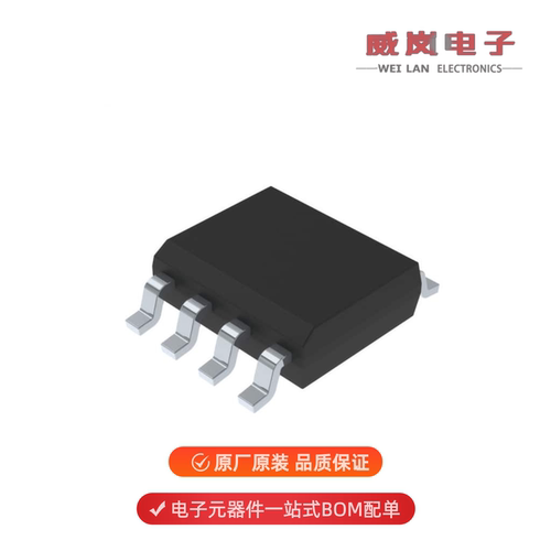 VN751S|VN751STR|VN7E010AJTR原装