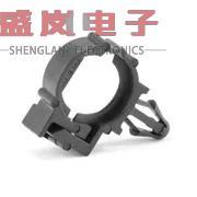 CLIP 汽车 CONDUIT ROSEBUD 正品 原装 08905794