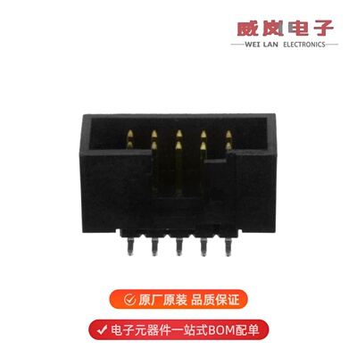 原装52601-G10-8LF[CONN HEADER SMD 10POS 2.54MM]