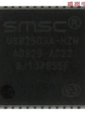 原装正品USB2503A-HZH[IC HUB 3PORT USB COMPATBL 48-QFN]