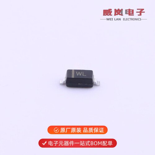 BZT52C18|BZT52C3V3|BYP60A4原装