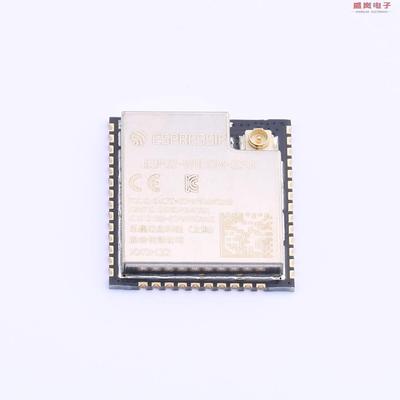 原装正品ESP32-WROOM-32UE(4MB)[2.4 GHz Wi­