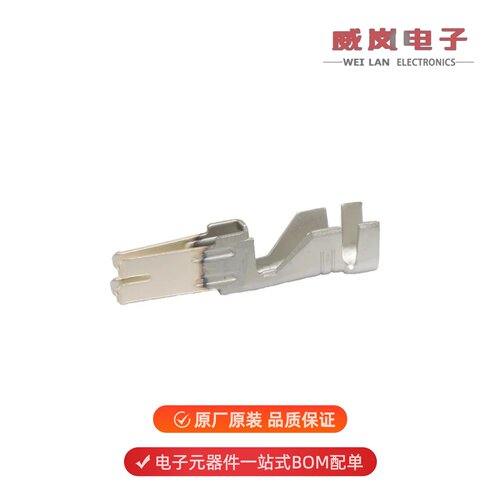原装42815-0114[集管和线壳 MF SR Crimp Term Fem Sil