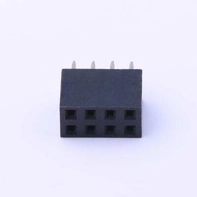 原装正品A2541HWV-2X4P[2.54mm 2x4P]