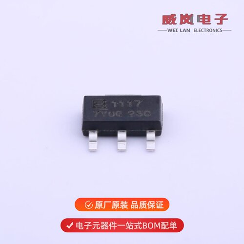 BL1117-25CX|BL1117-18CY|BL1117-25CY原装
