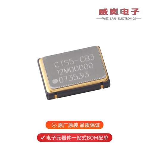 CB3LV-5I-50M0000|CER0456B|CER0358B原装