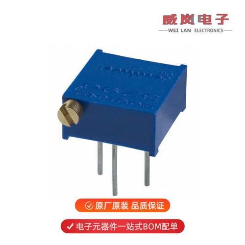3296P-1-102LF|3296W-1-100LF|3269W-1-503LF原装