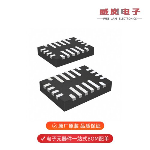 MP2625BGL-Z|MP2617BGL-Z|MP28164GD-Z原装