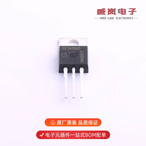 IPP023N10N5|IPP023N04NG|IPP023N08N5原装